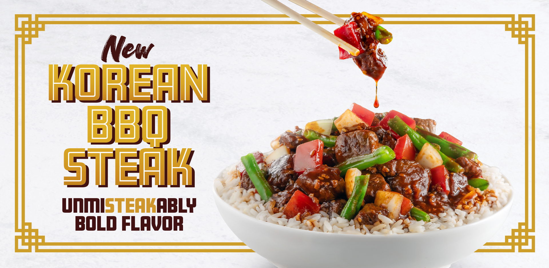 NEW Korean BBQ Steak